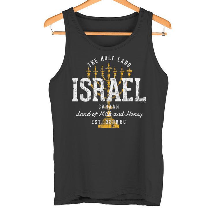 Vintage Style Retro Israel S Tank Top