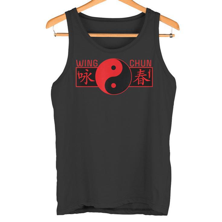 Wing Chun Kung Fu Yin Yang Tank Top