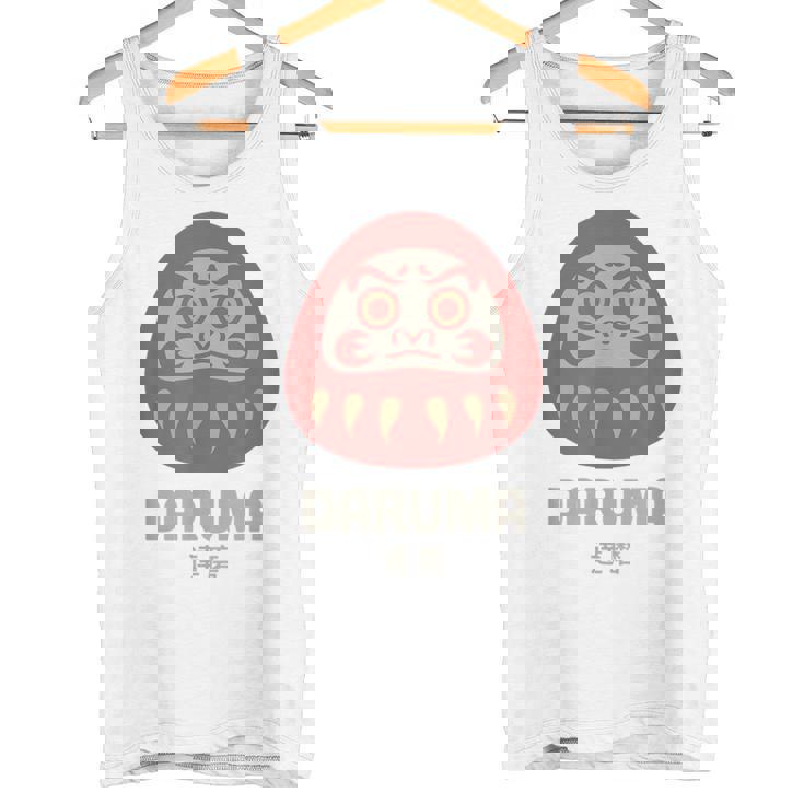 Daruma BambolaGiappone & Zen Buddismo Daruma Canotta