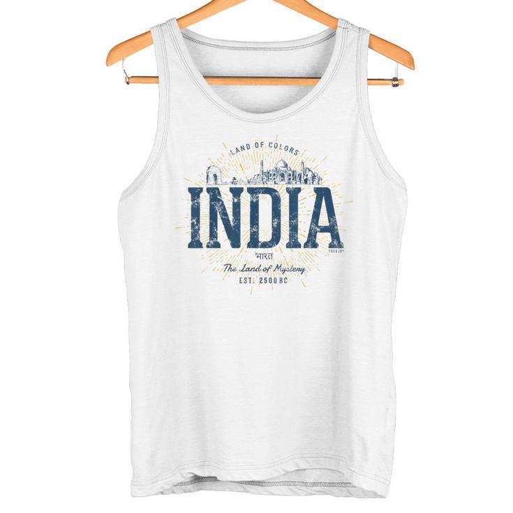 India Retro Styleintage India S Tank Top