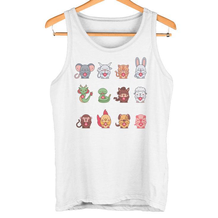 Lindos Signos Del Zodiaco Chino Manga Larga Camiseta sin mangas