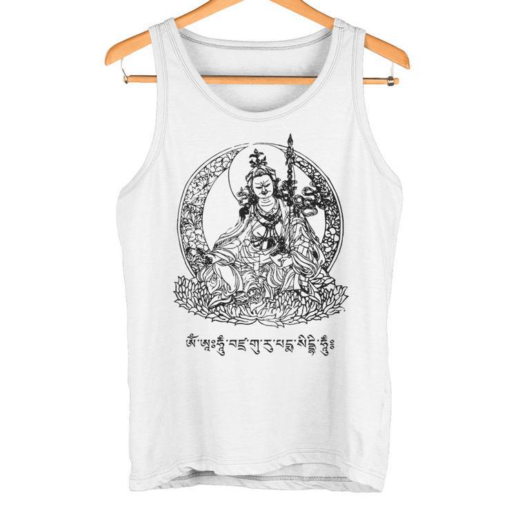 Padmasambhava Guru Rinpoche Tibetan Buddha Mantra Buddhist Tank Top