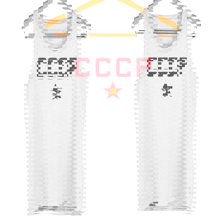 Red Star Revolution Intage Con Scritta Cccp Urss Canotta