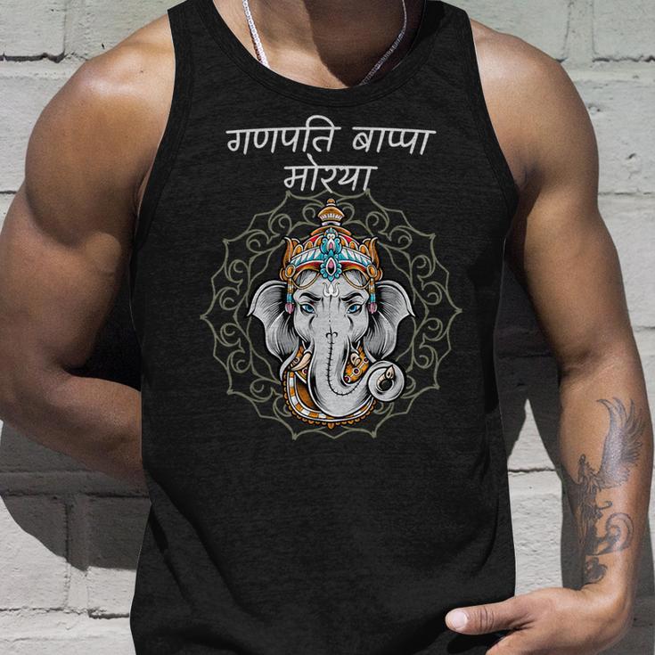 Ganeshotsav Tank Top Geschenke für Ihn