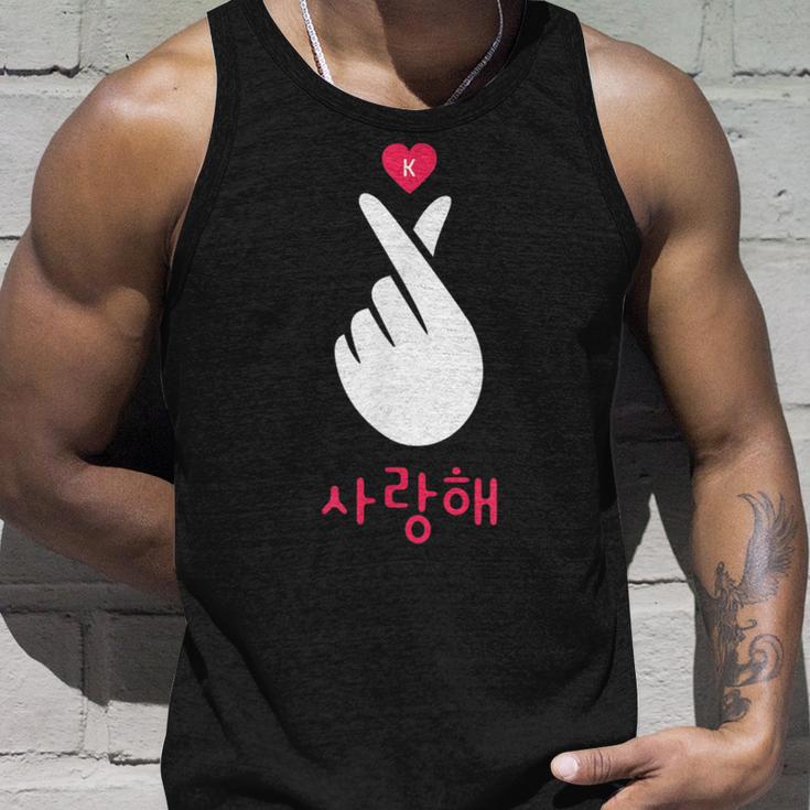 Kpop Finger Heart K-Pop Korean Saranghae Fan Tank Top Geschenke für Ihn