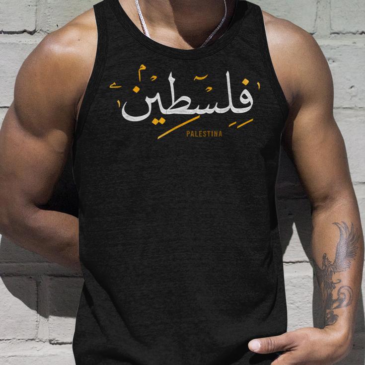 Palestine Arabic Calligraphy Tank Top Geschenke für Ihn