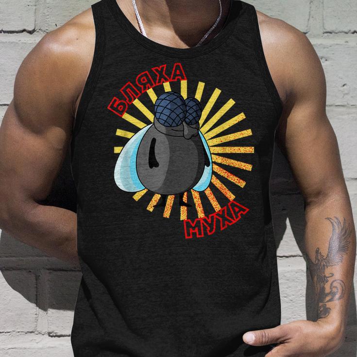 Russischer Spruch Blacha Mucha Tank Top Geschenke für Ihn