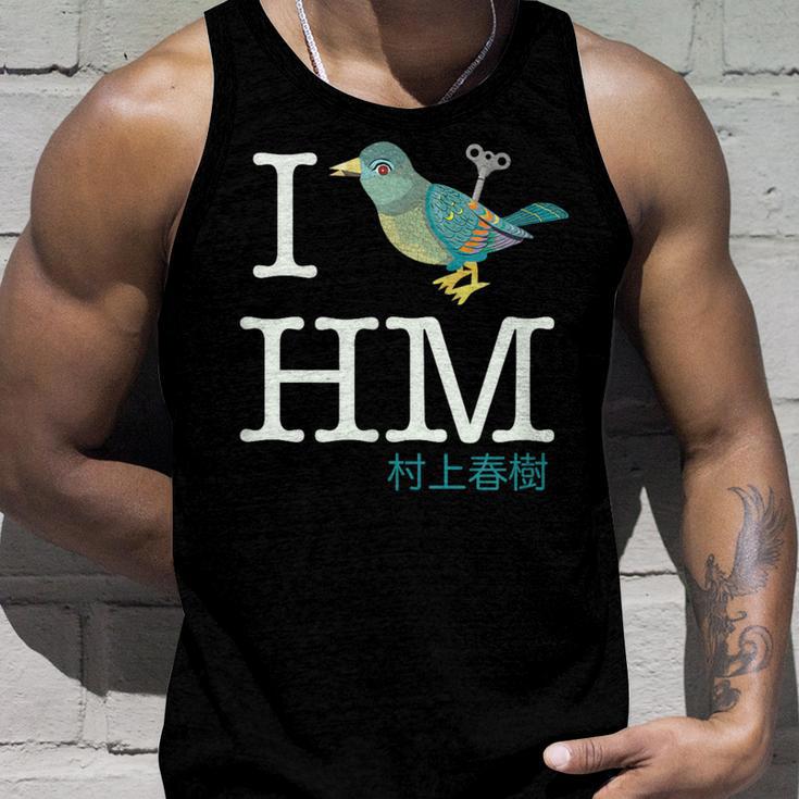 I Wind Up Bird Haruki Murakami Tank Top Geschenke für Ihn