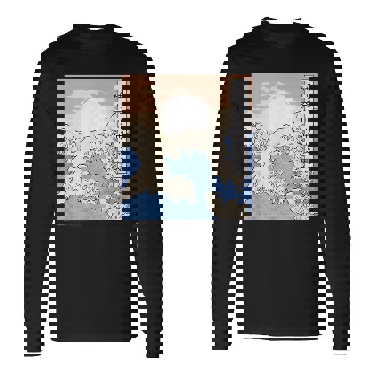 Made In Japan Nihon Sei Japanese Long Sleeve T-Shirt - Monsterry