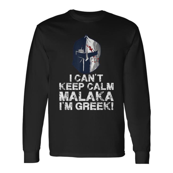 Greek Proud Malaka Greek Spartan Helmet Langarmshirts Geschenkideen