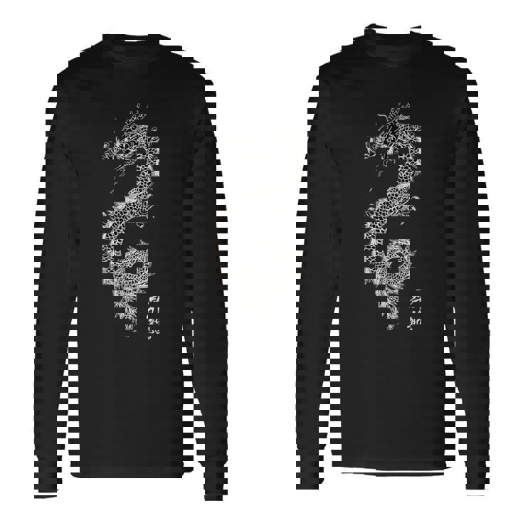 Legendary Chinese Dragon Symbol Of Strength Long Sleeve T