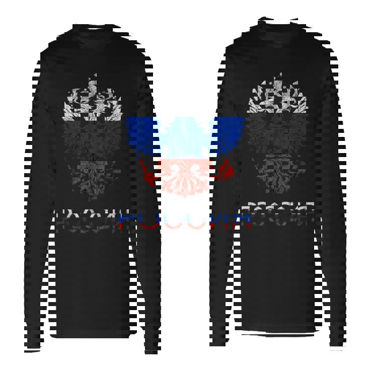 Russie Aigle À Deux Têtes Cccp Drapeau Russe Udssr Fierté T-shirt à manches longues