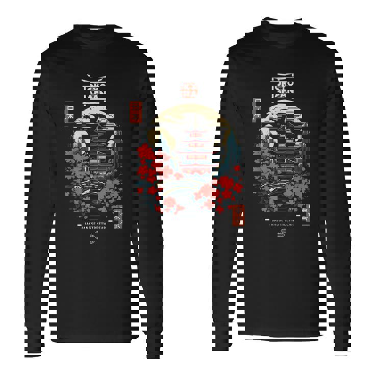 Sakura Japanese Inspired Tokyo Japan Pop Cult Favorite Long