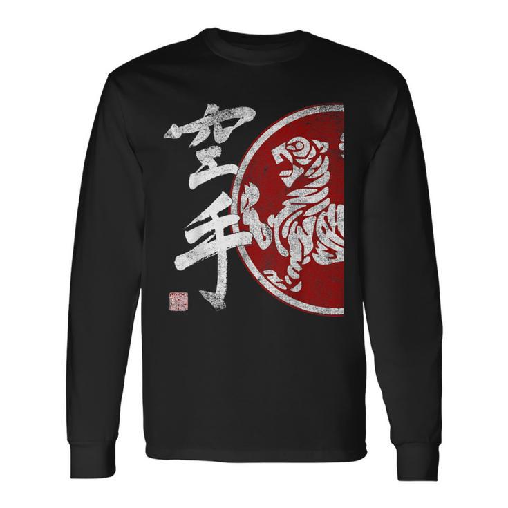Shotokan Karate Tiger Symbol Dojo Training Budo Bushido Long