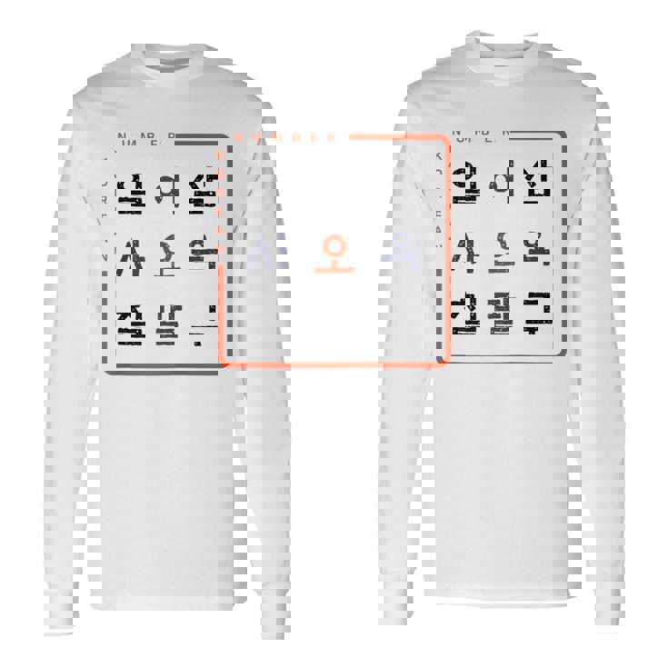 K-Cultura Alfabeto Coreano Hangul Consonant Maglia Con Maniche Raglan Maglietta a maniche lunghe