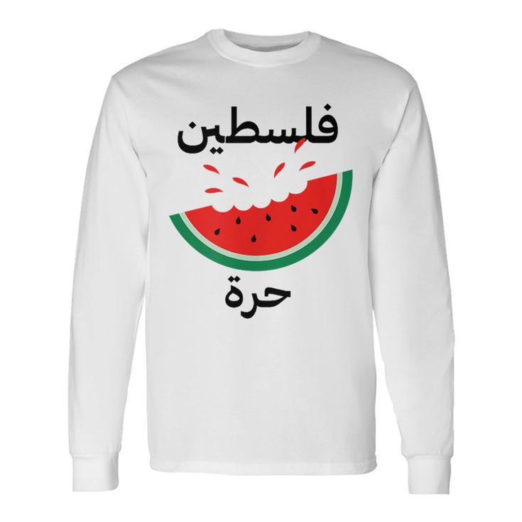 Palestine Map Watermelon Arabic Calligraphy Langarmshirts Geschenkideen