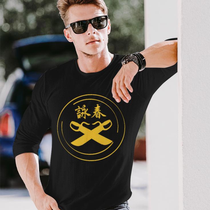 Wing Chun Knife S Langarmshirts Geschenke für Ihn