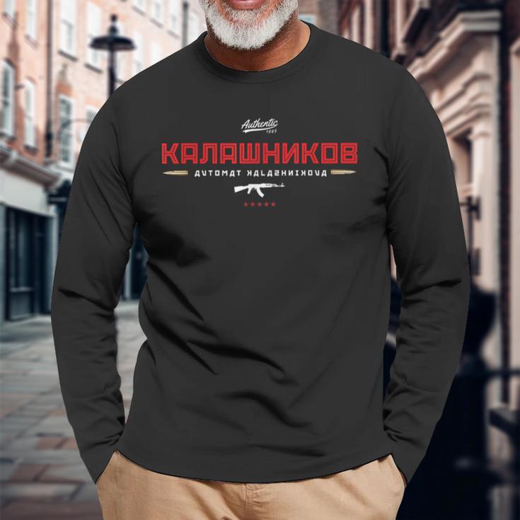 Ak-47 Kalashnikov Rifle Weapon Russia Ussr Cccp Nostalgia Langarmshirts Geschenke für alte Männer