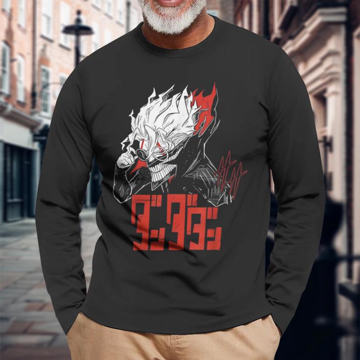 Cool Shonen Manga Anime Dandadan Langarmshirts Geschenke für alte Männer