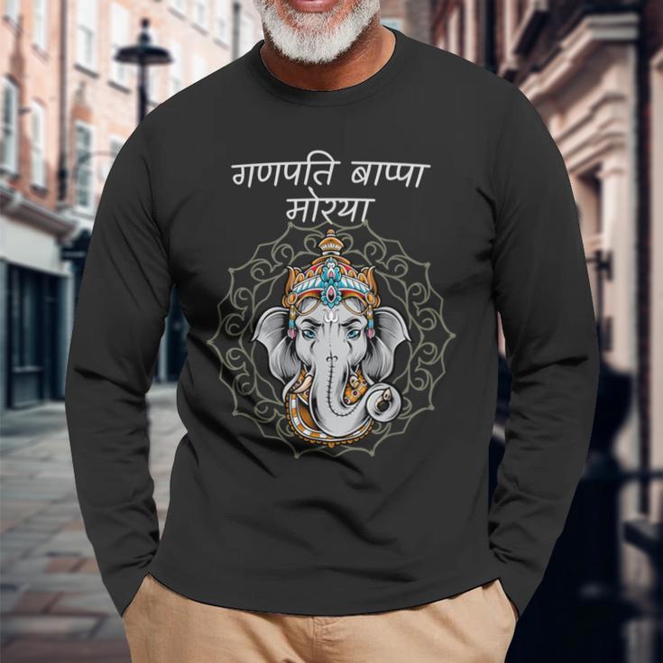 Ganeshotsav Langarmshirts Geschenke für alte Männer