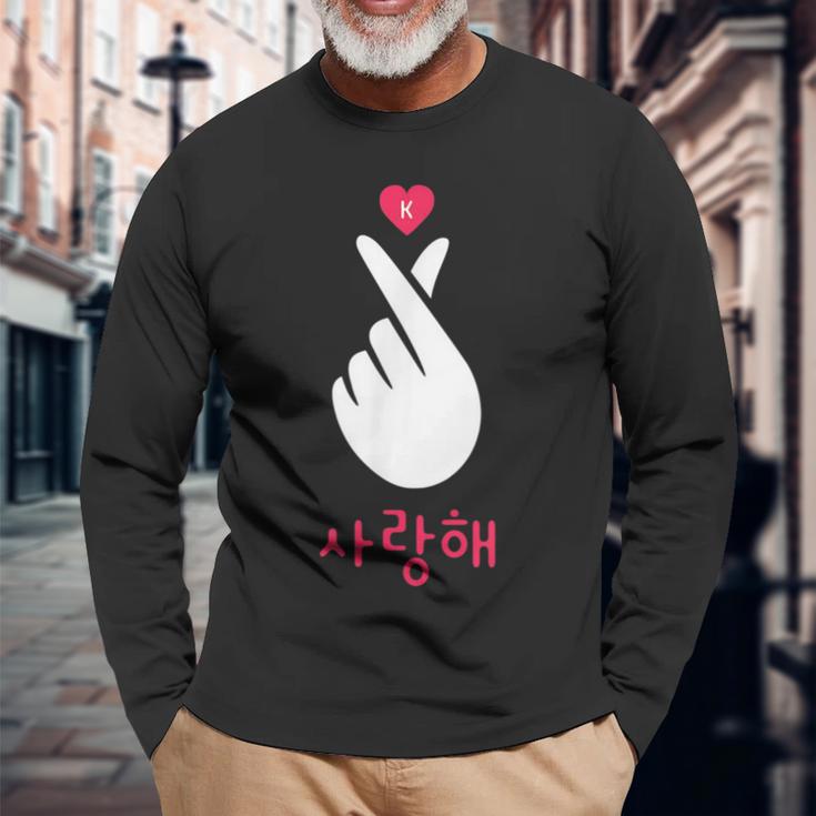 Kpop Finger Heart K-Pop Korean Saranghae Fan Langarmshirts Geschenke für alte Männer