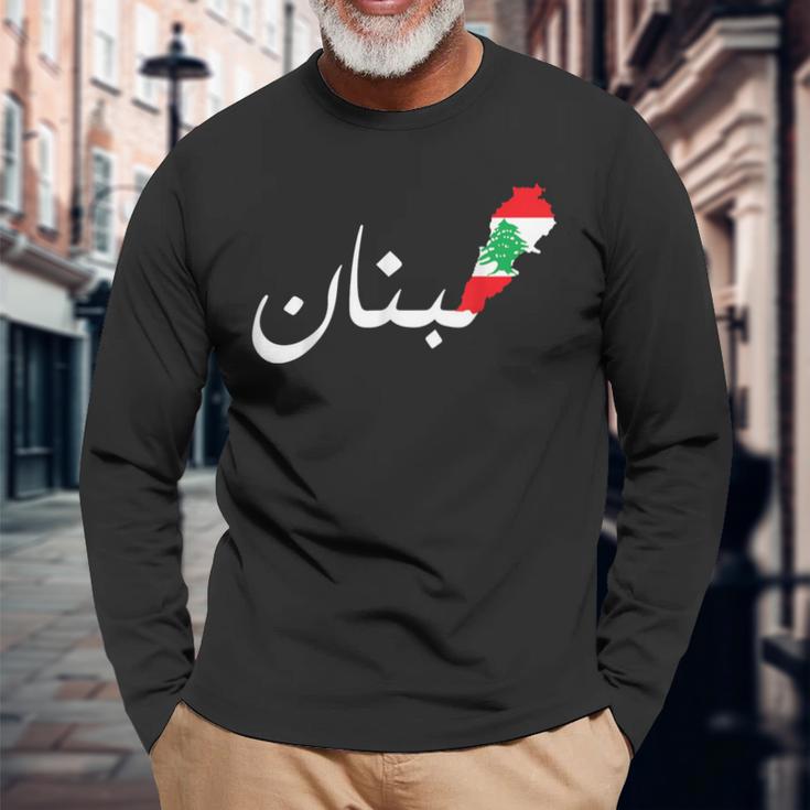 Lebanon Flag Map Arabic Beirut Lobanna Lebanon Lebanon Langarmshirts Geschenke für alte Männer