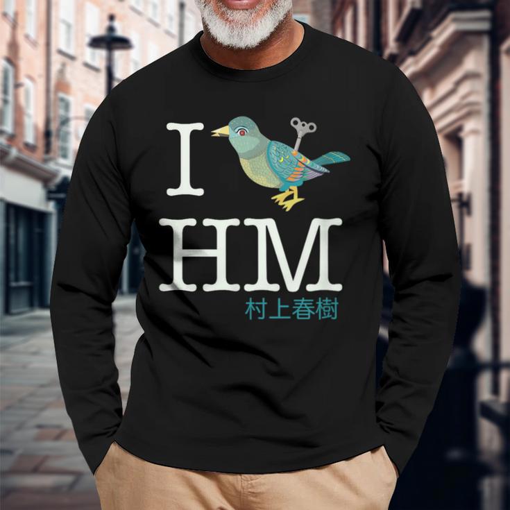 I Wind Up Bird Haruki Murakami Langarmshirts Geschenke für alte Männer