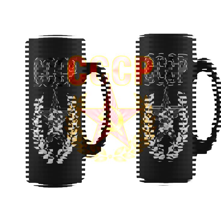 Cccp Con Martillo Y Hoz De La Estrella De La Propaganda Comunista Taza de café