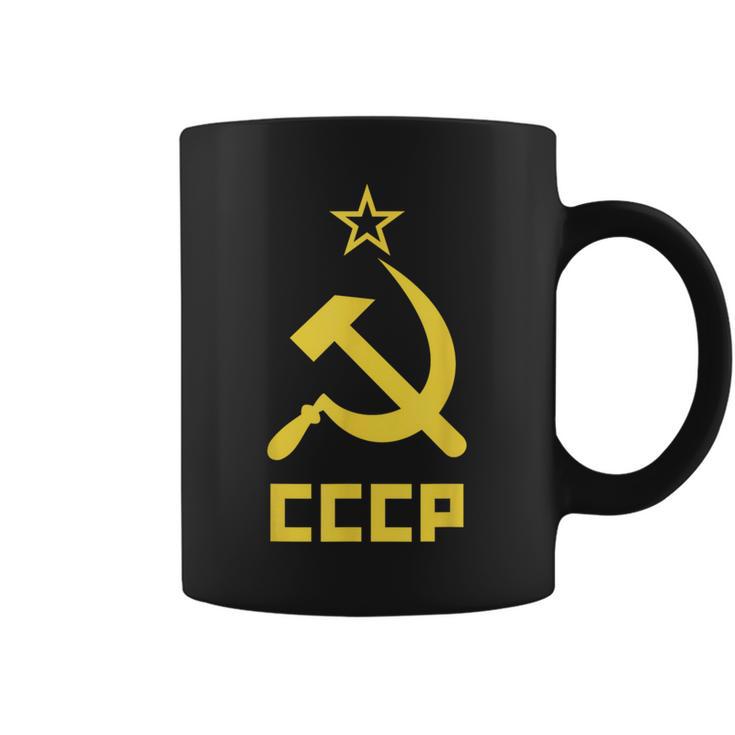 Cccp Ussr Communist Hammer And Sickle Red Tassen