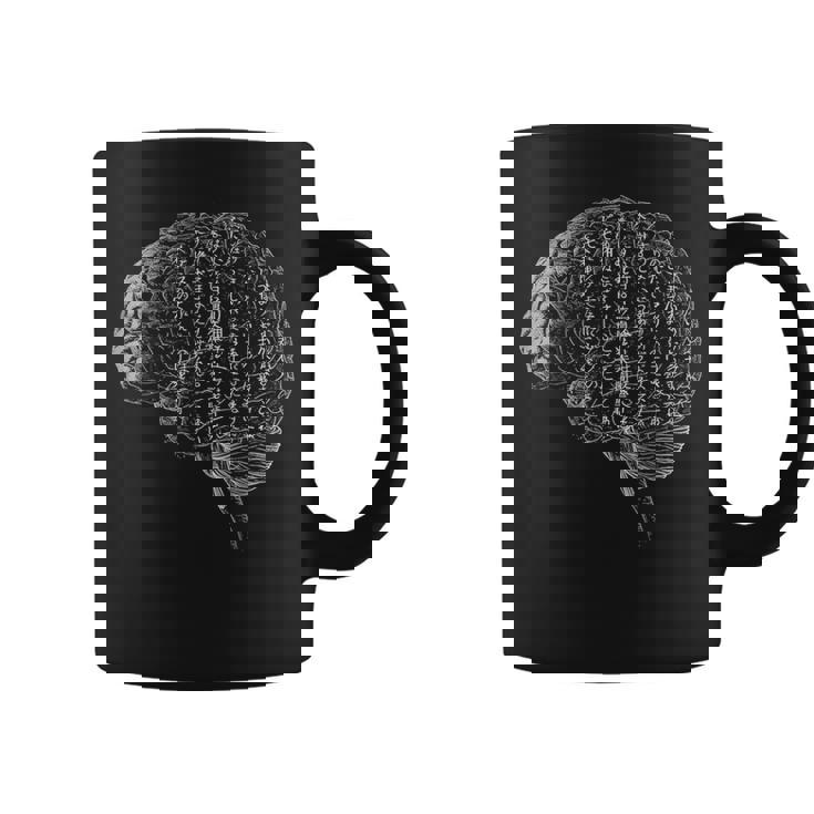 Cerebro Obra Gráfica Arte Cerebro Taza de café