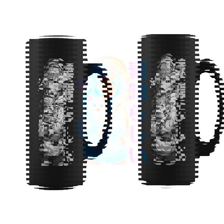 Cute Anime Girl With A Cat For Cat Lover Kawaii Otaku Manga Coffee Mug