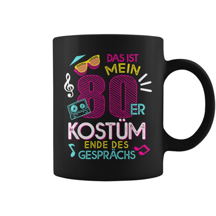 Das Ist Mein 80S Kostüm Ende Des Gesprächs 80S Party Tassen