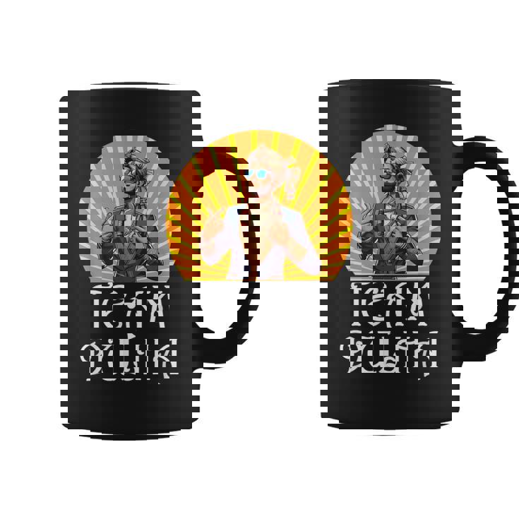 Desi Wedding Accessories South Asian Shaadi Team Dulha Groom Coffee Mug