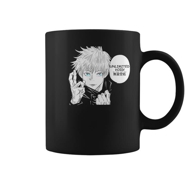 Domain Expansion Unlimited Void Reference Satoru Coffee Mug