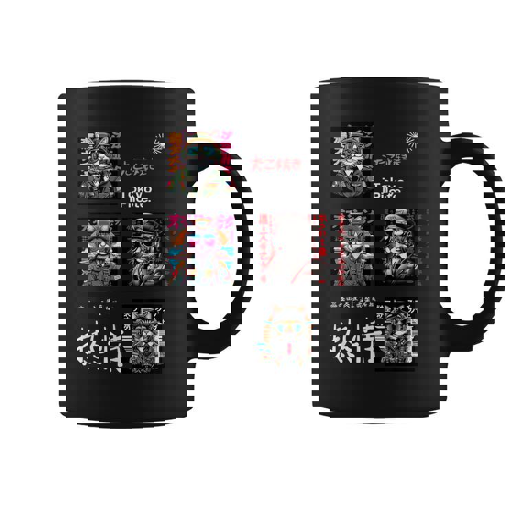 Escadrille Neko De Tokyo Tasse