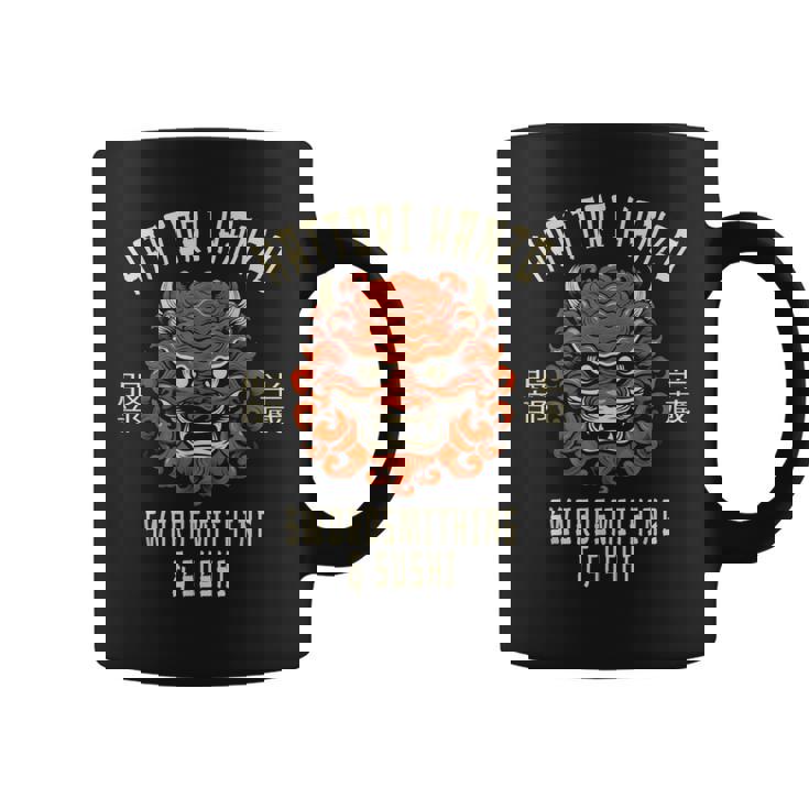 Hattori Hanzo Sword And Sushi Coffee Mug