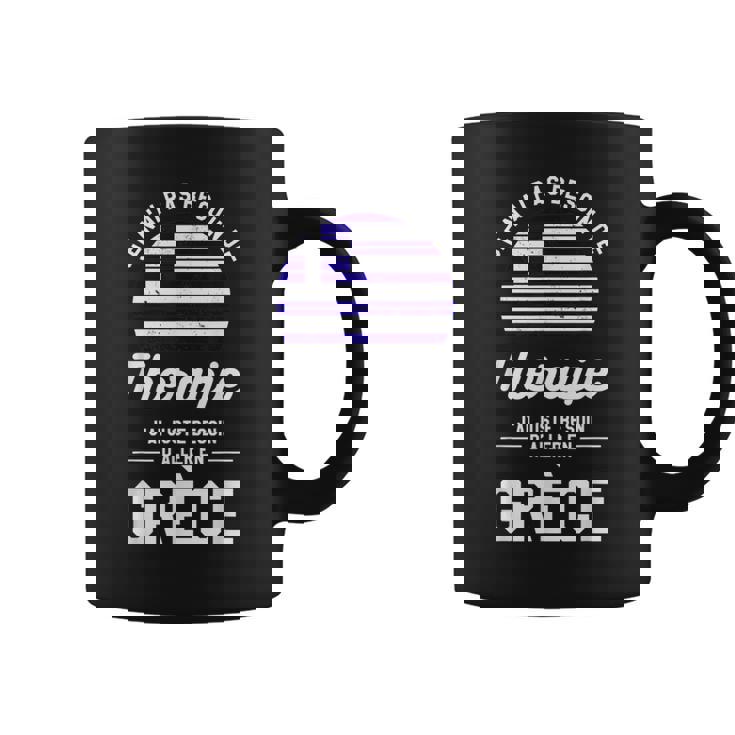 J'ai Juste Besoin D'aller En Grèceacances Grec Tasse