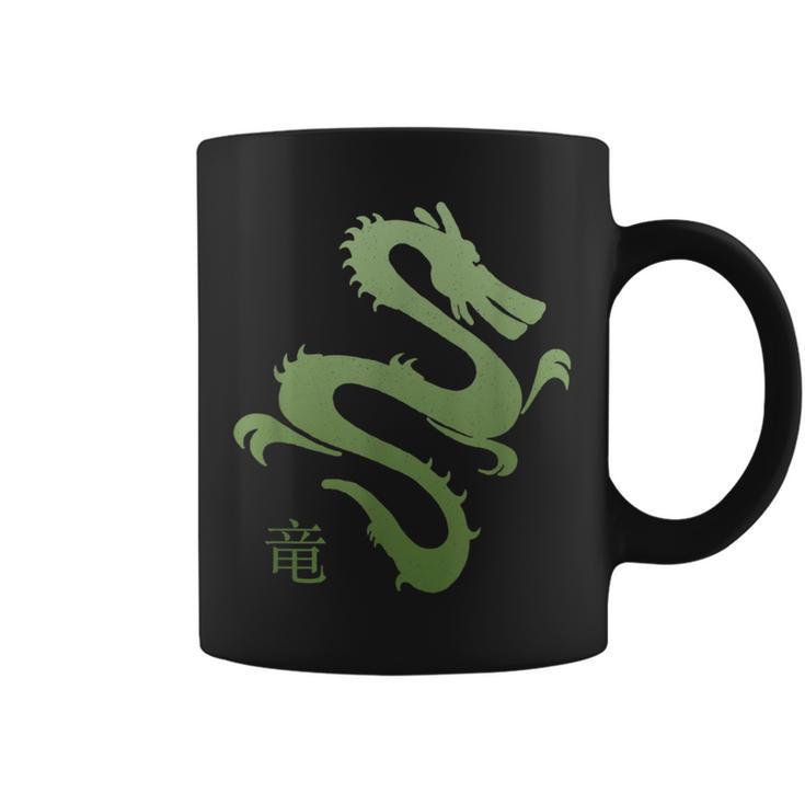 Letra Japonesa Dragón Kanjiintage Asiático Japón Estilo Cool Taza de café