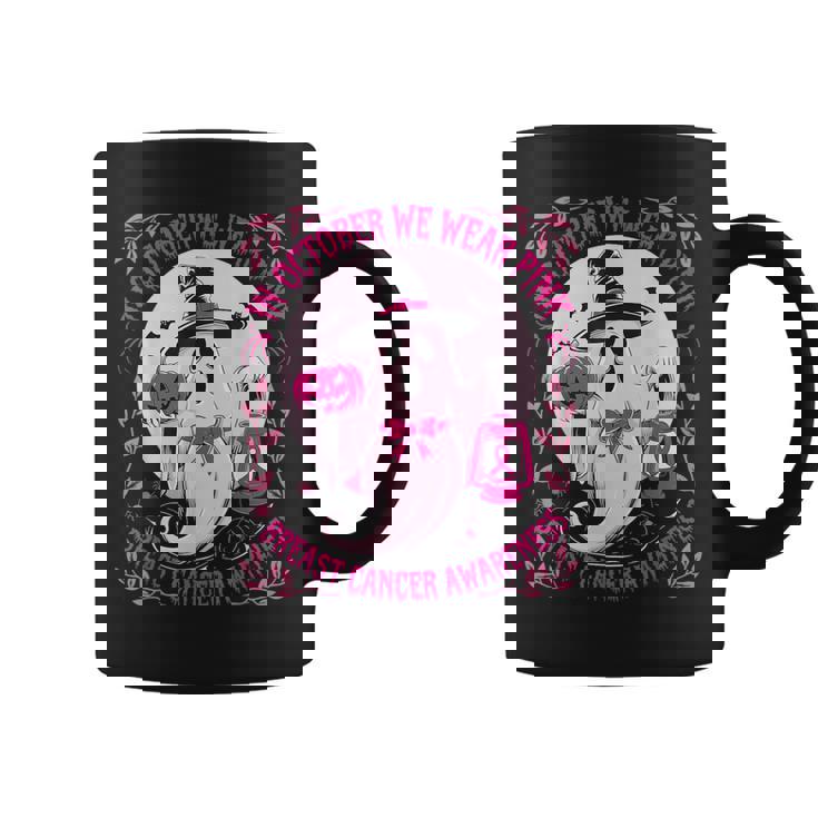 October We Wear Pink Ghost Halloween Pumpkins Breast Cancer Coffee Mug