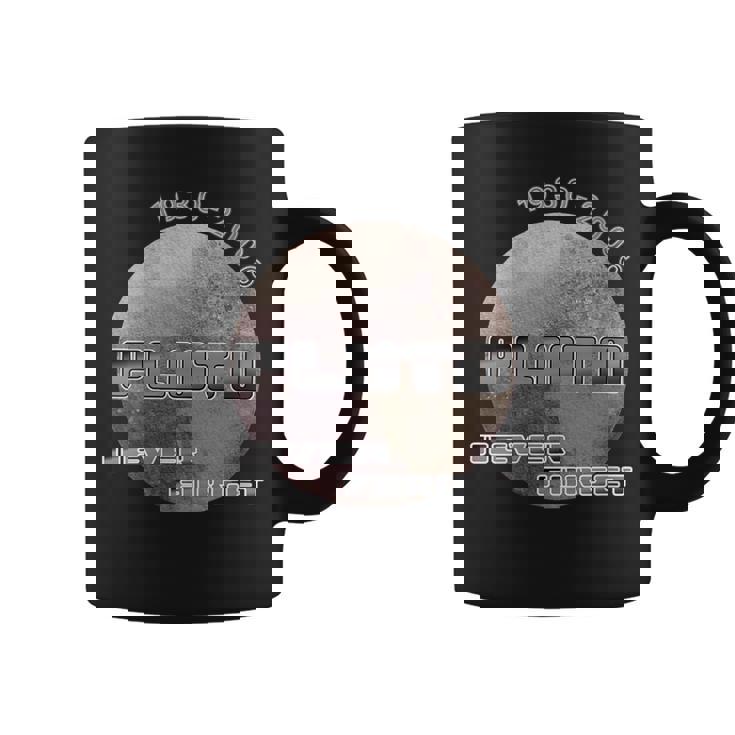 Pluton N'oublie Jamais Les Sciences Spatiales L'astronomie Hommes Et S Drôles Tasse