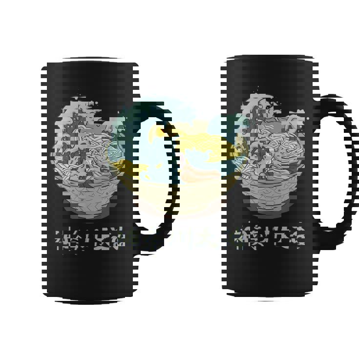 Ramen Artístico Kawaii Gran Ola De Kanagawa Taza de café
