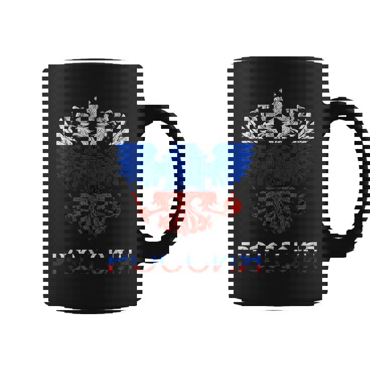 Russie Aigle À Deux Têtes Cccp Drapeau Russe Udssr Fierté Tasse
