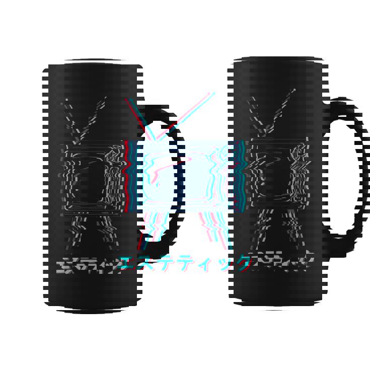 Vaporwave Culture 80S 90S Electro Music And Pop Culture Coffee Mug