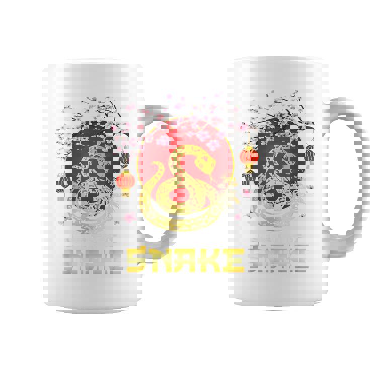 Amazing Year Of The Snake 2025 Chinese New Year Zodiac Snake Coffee Mug