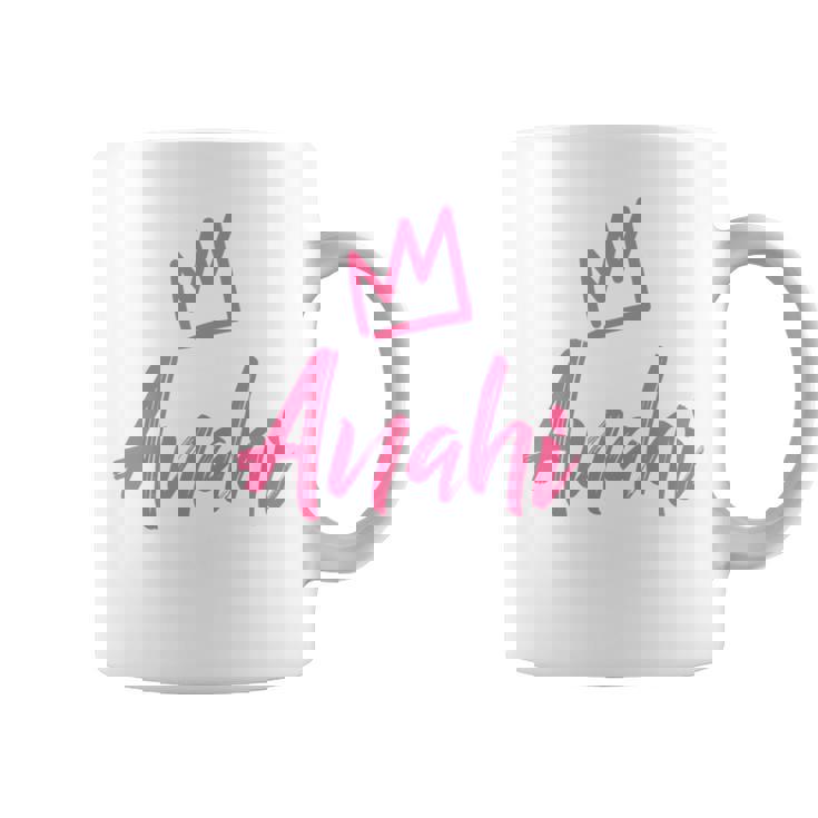 Anahi The Queen Pink Crown & Name For Called Anahi Coffee Mug