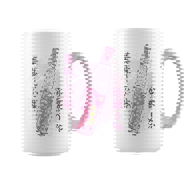 Kawaii Fraise Soda Mignon Japonais Esthétique Rose Tasse