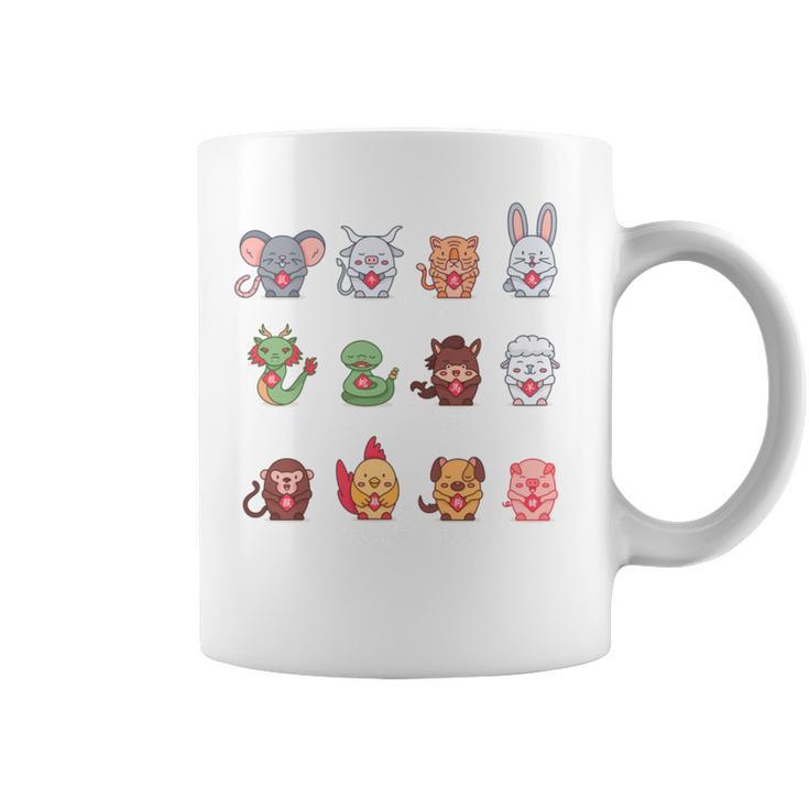Lindos Signos Del Zodiaco Chino Manga Larga Taza de café
