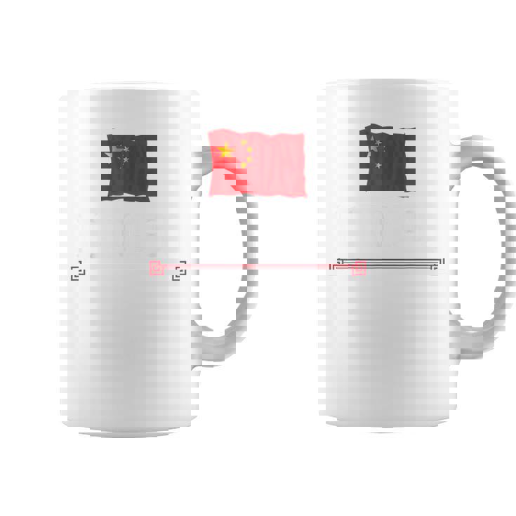 Novelty Ningbo City China Travel Born Vacation Men Coffee Mug