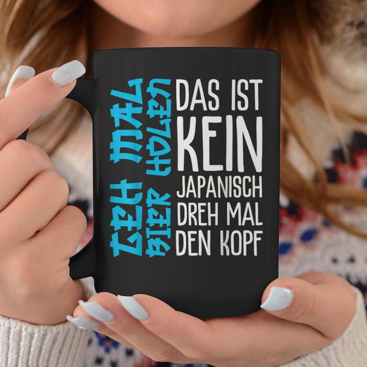 Das Ist Kein Japanisch Dreh Mal Den Kopf German Langu Tassen Lustige Geschenke