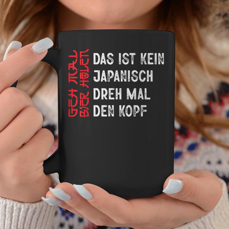 Das Ist Kein Japanisch Sauf Beer Drinker Tassen Lustige Geschenke